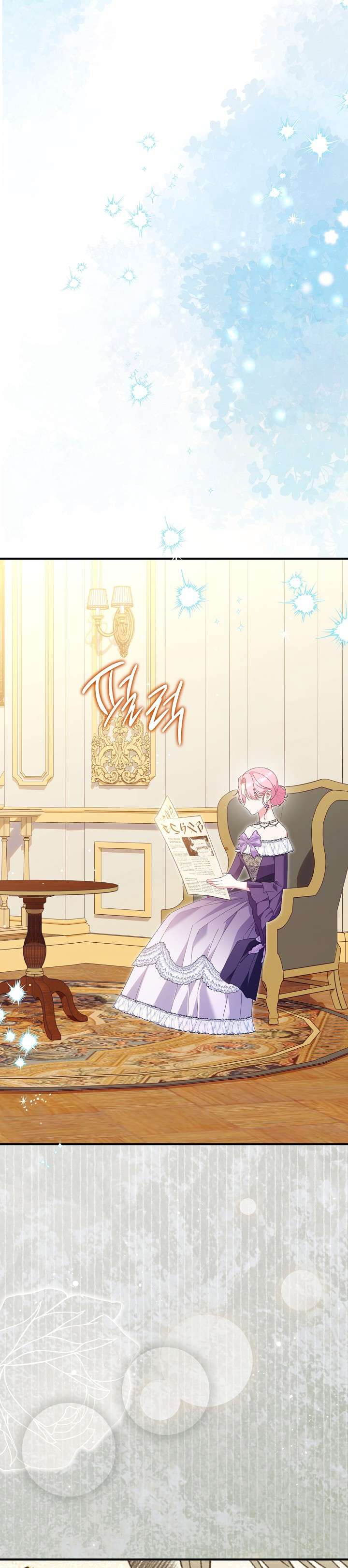 Cha Của Nam Chính Từ Chối Hủy Hôn Chap 51 - Trang 4