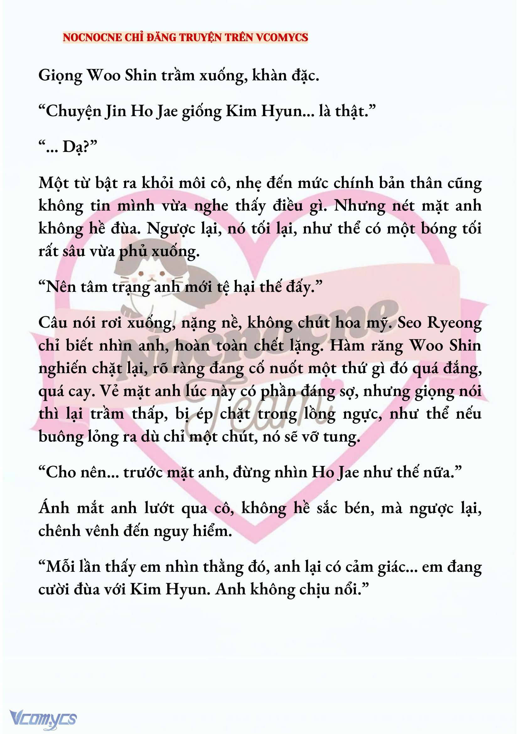 [NOVEL] KẾT HÔN VỚI KẺ TÂM THẦN Chap 229 - Trang 2