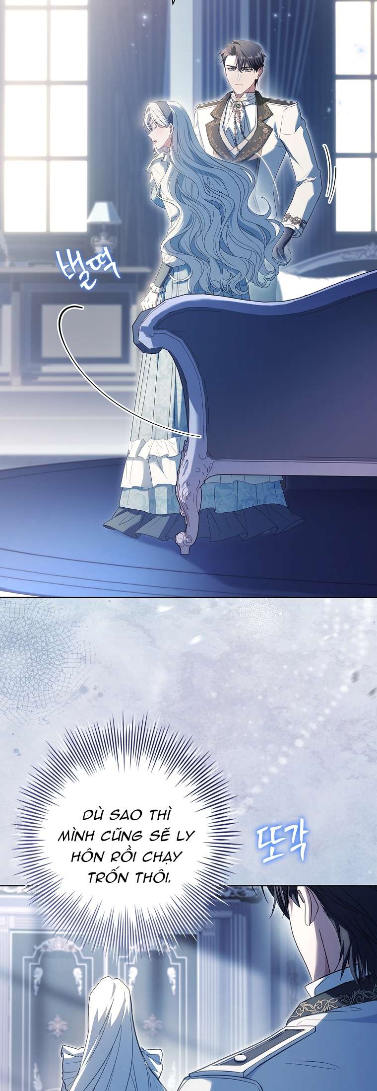 Chồng Ơi, Tại Sao Chúng Ta Không Thể Ly Hôn? Chap 58 - Trang 3