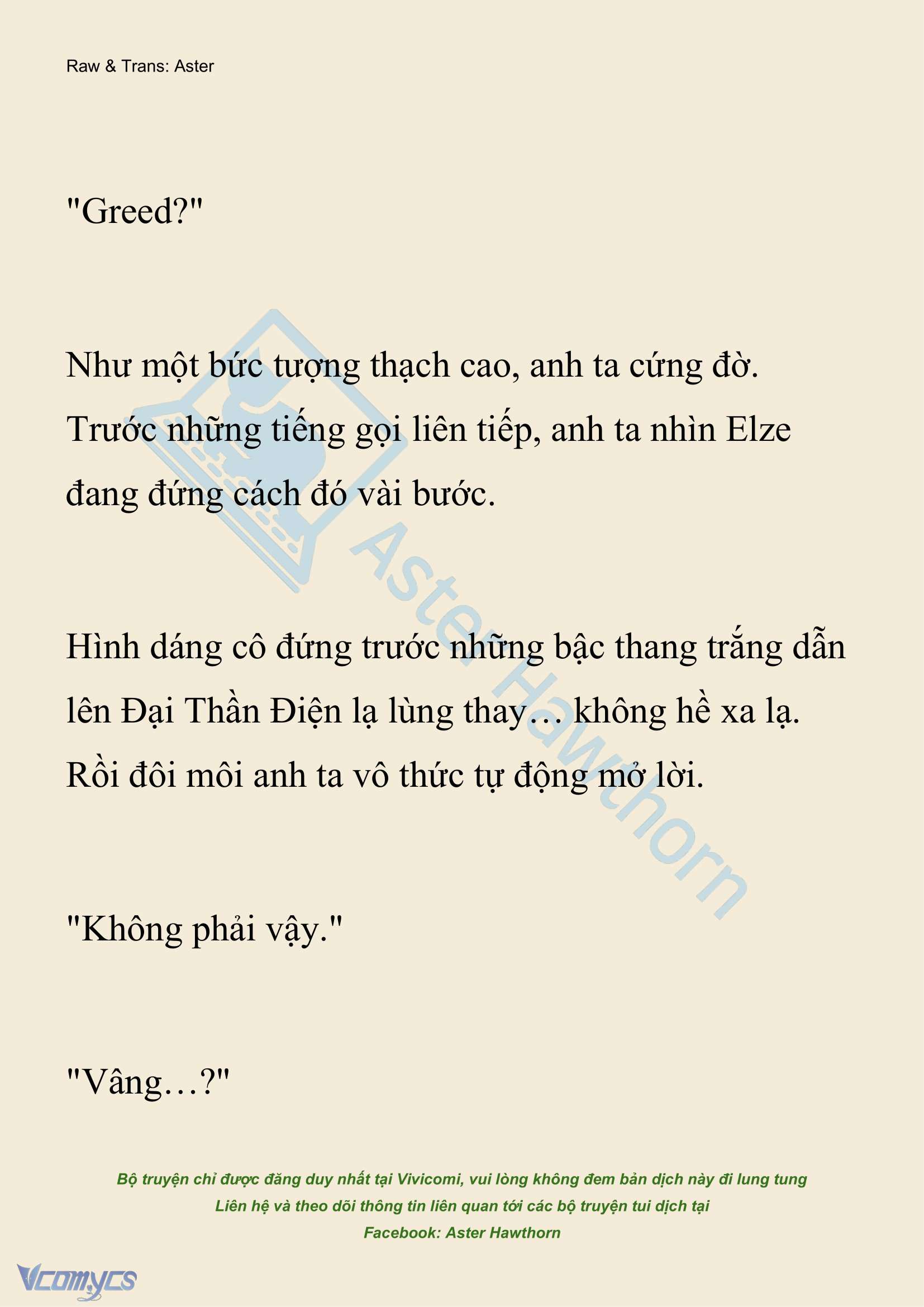 [NOVEL] Anh Hùng Khao Khát Sự Sa Ngã Của Thánh Nữ Chap 138 - Trang 2