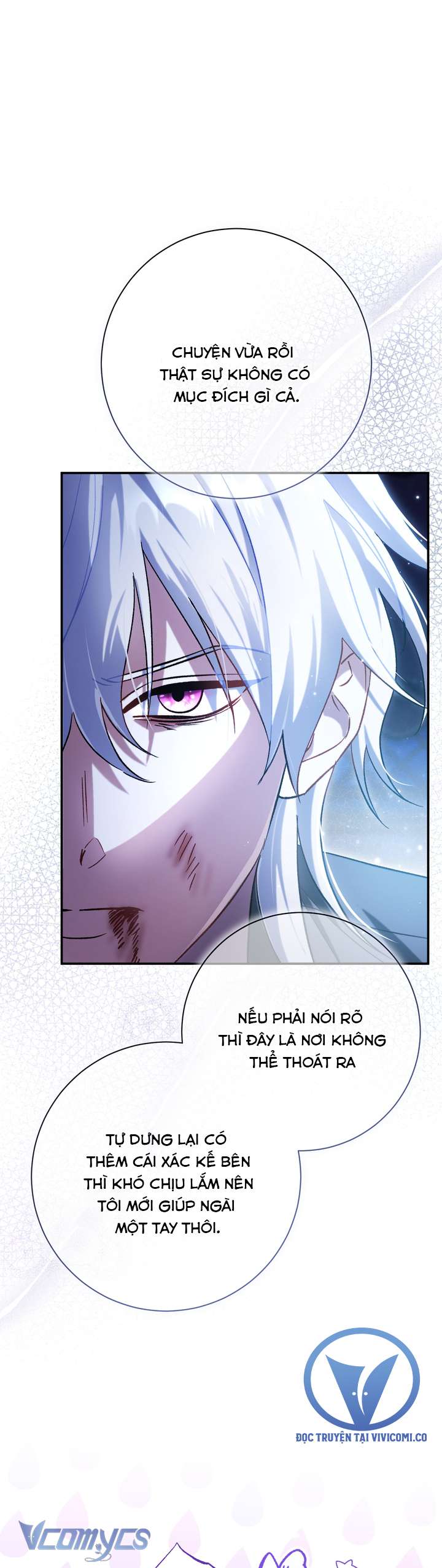 Người Xem Mắt Của Ác Nữ Quá Hoàn Hảo Chap 98 - Trang 3