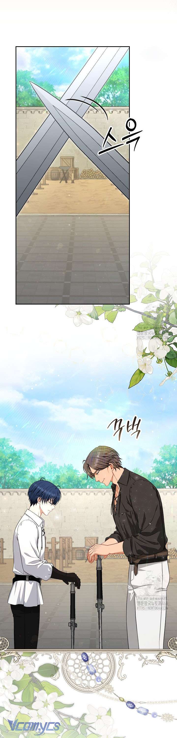 Tôi Đã Xem Một Vở Kịch Chap 12 - Trang 2