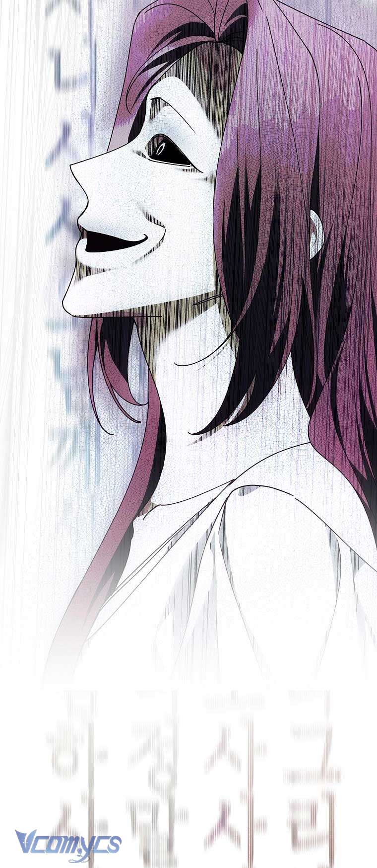 100 lời nguyền tại dinh thự Illestone Chap 39 - Trang 2