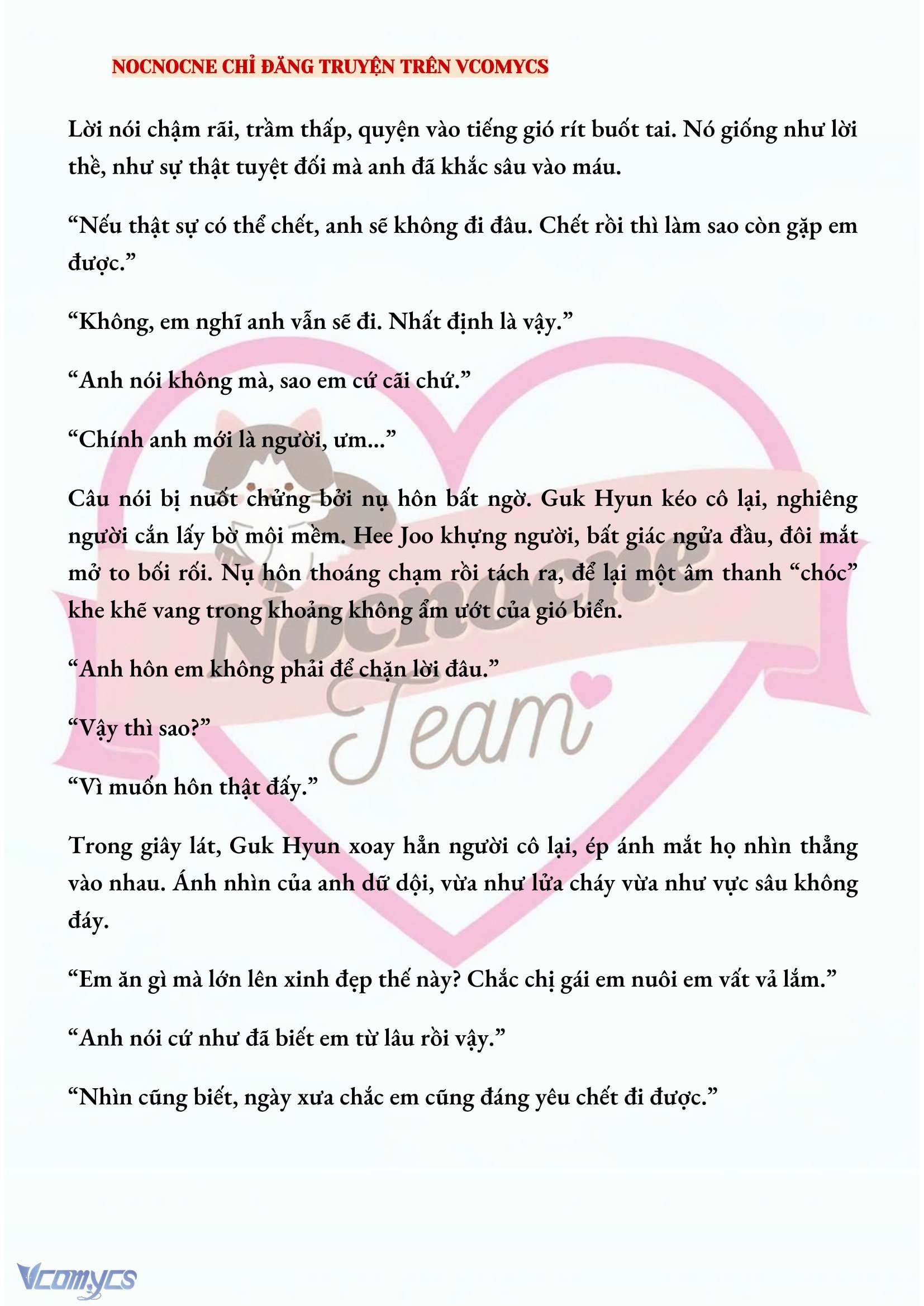 [FULL] [NOVEL] AI MỚI THẬT SỰ LÀ KẺ RÁC RƯỞI? Chap 51 - Trang 2