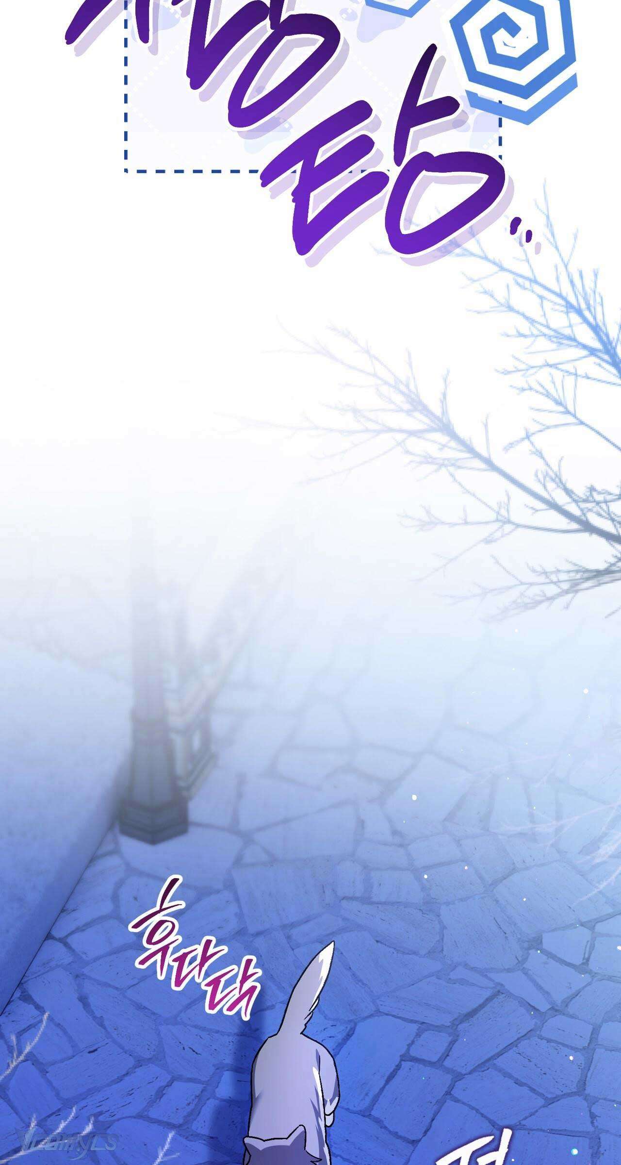 Gửi đến người sói yêu dấu của em Chap 22 - Next Chap 23