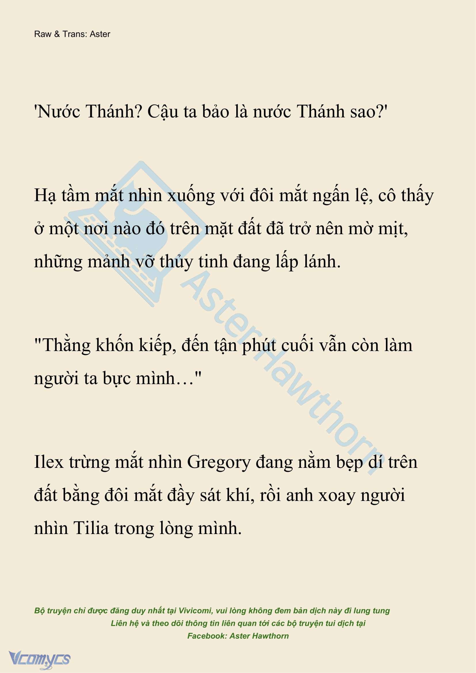 [NOVEL] Hồ Điệp Nuốt Chửng Sương Mù Chap 37 - Trang 2
