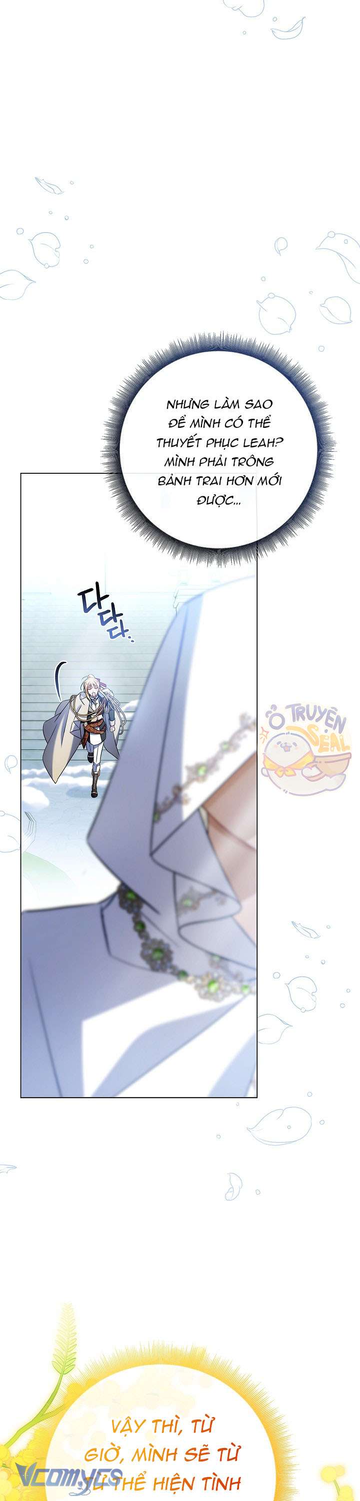 Xin Lỗi Vì Tôi Không Thể Rời Mắt Khỏi Vẻ Ngoài Của Ngài Chap 29 - Trang 4