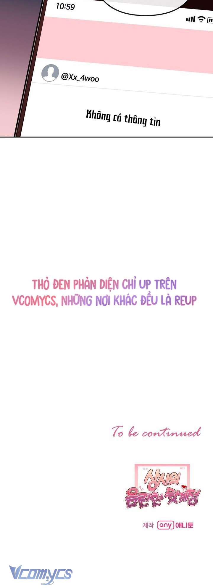 [18+] Tài Khoản Bí Mật Đồi Trụy Của Trưởng Nhóm Chap 1 - Trang 2