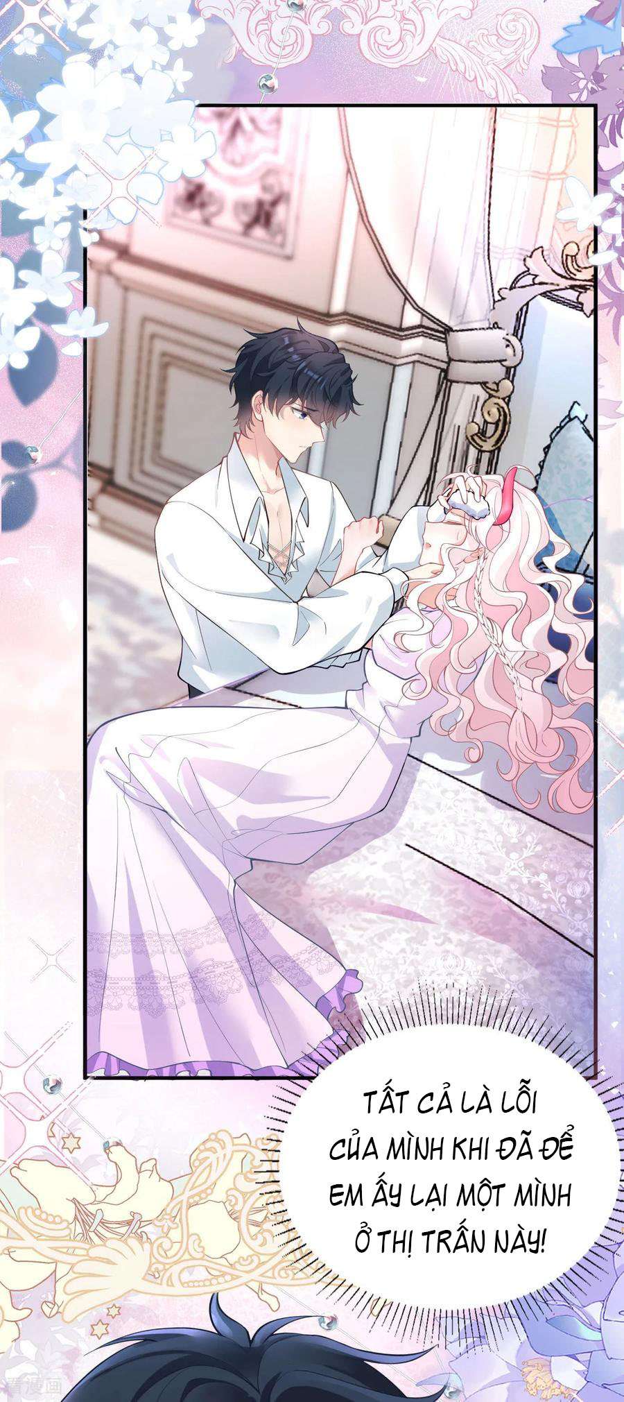 Hiệp Sĩ Độc Quyền Của Long Nữ Chapter 30 - Trang 4