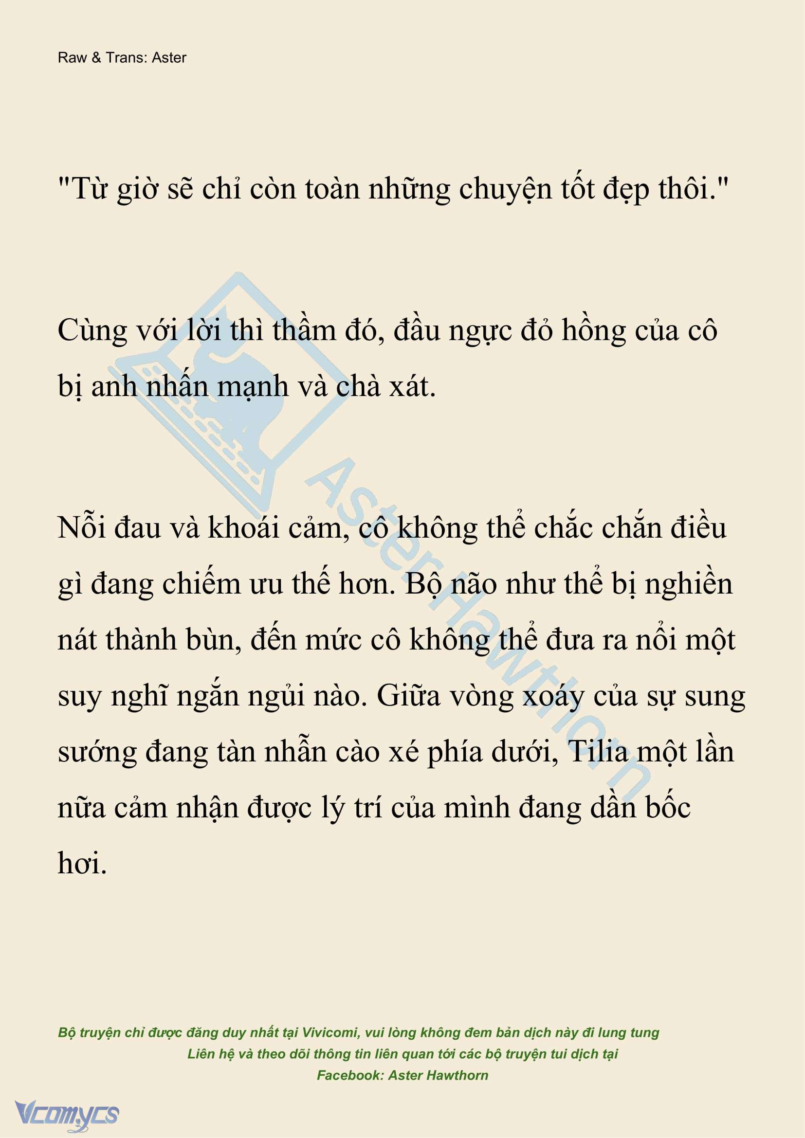 [NOVEL] Hồ Điệp Nuốt Chửng Sương Mù Chap 1 - Trang 2