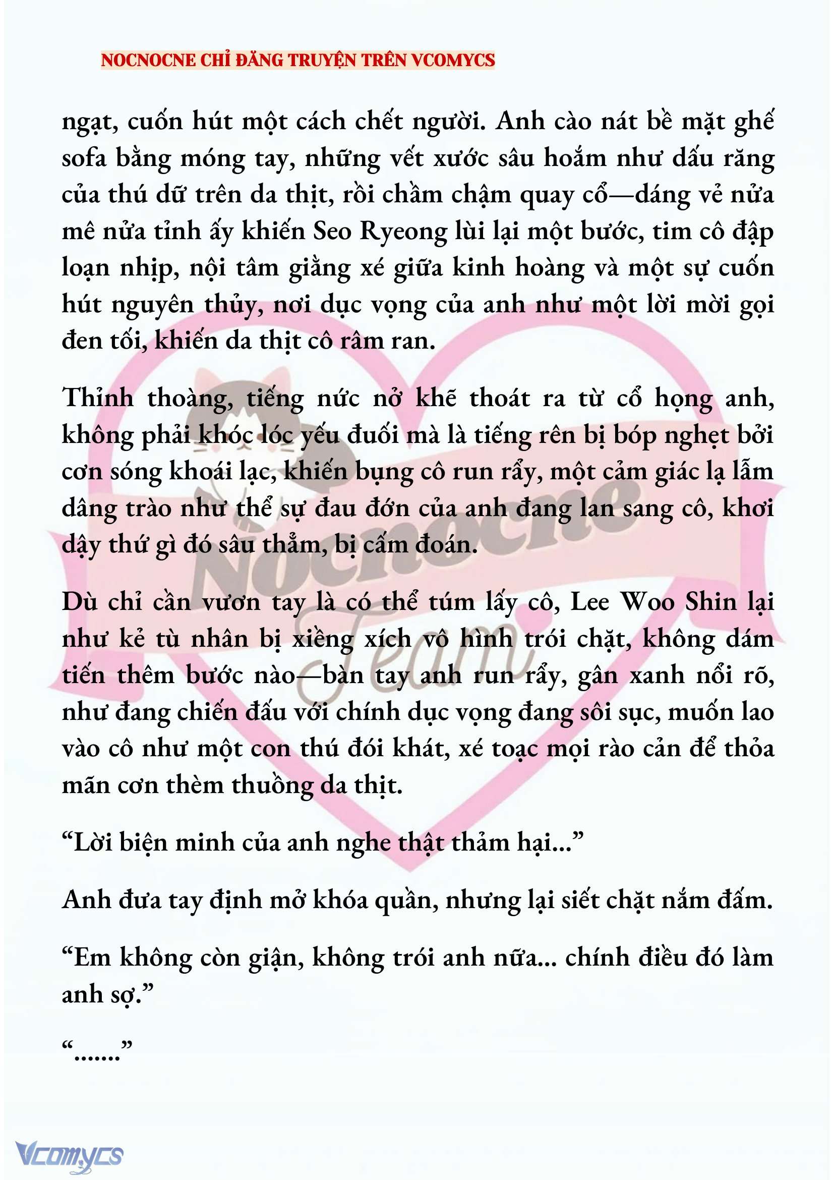 [NOVEL] KẾT HÔN VỚI KẺ TÂM THẦN Chap 199 - Trang 2