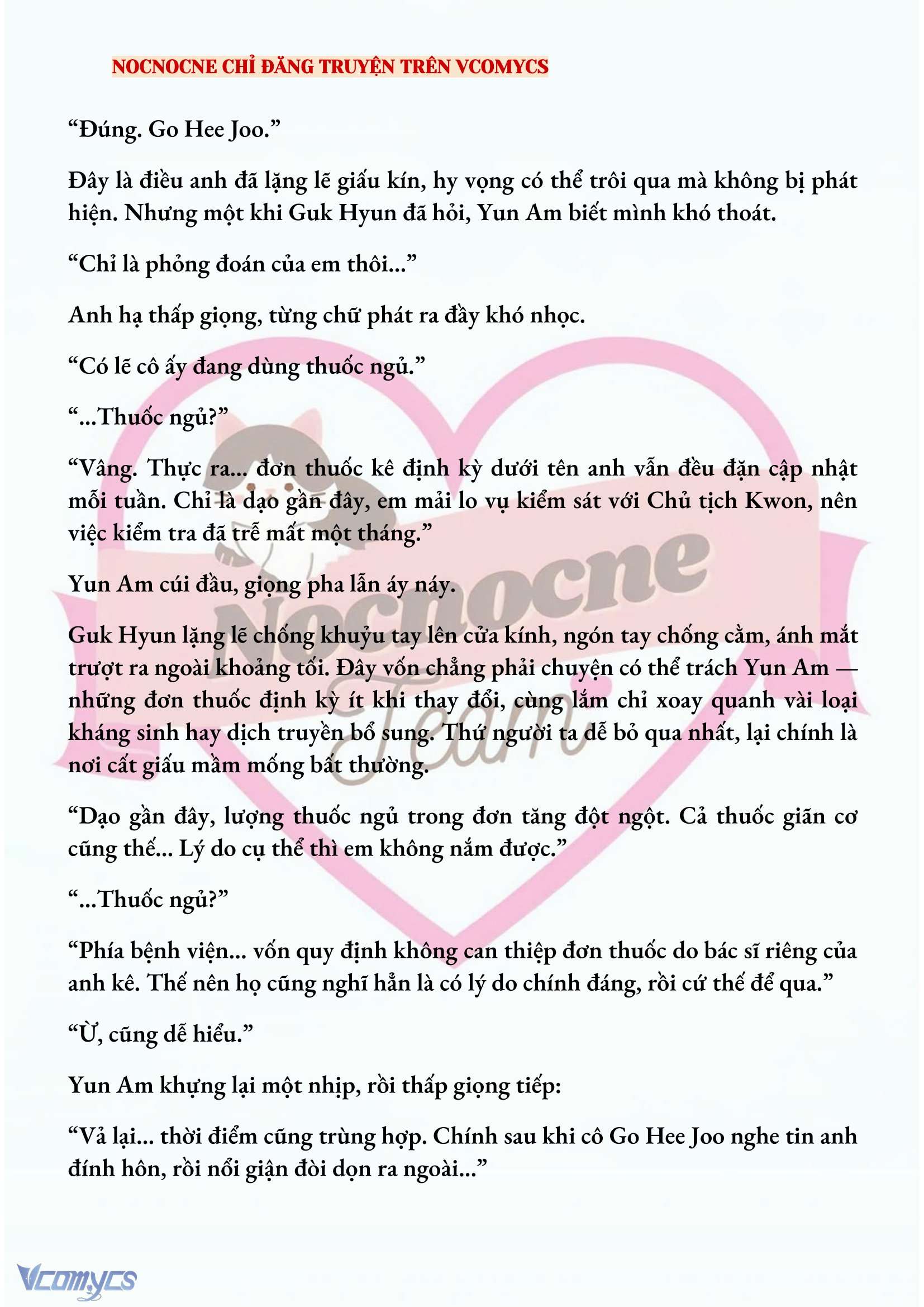 [FULL] [NOVEL] AI MỚI THẬT SỰ LÀ KẺ RÁC RƯỞI? Chap 68 - Trang 2