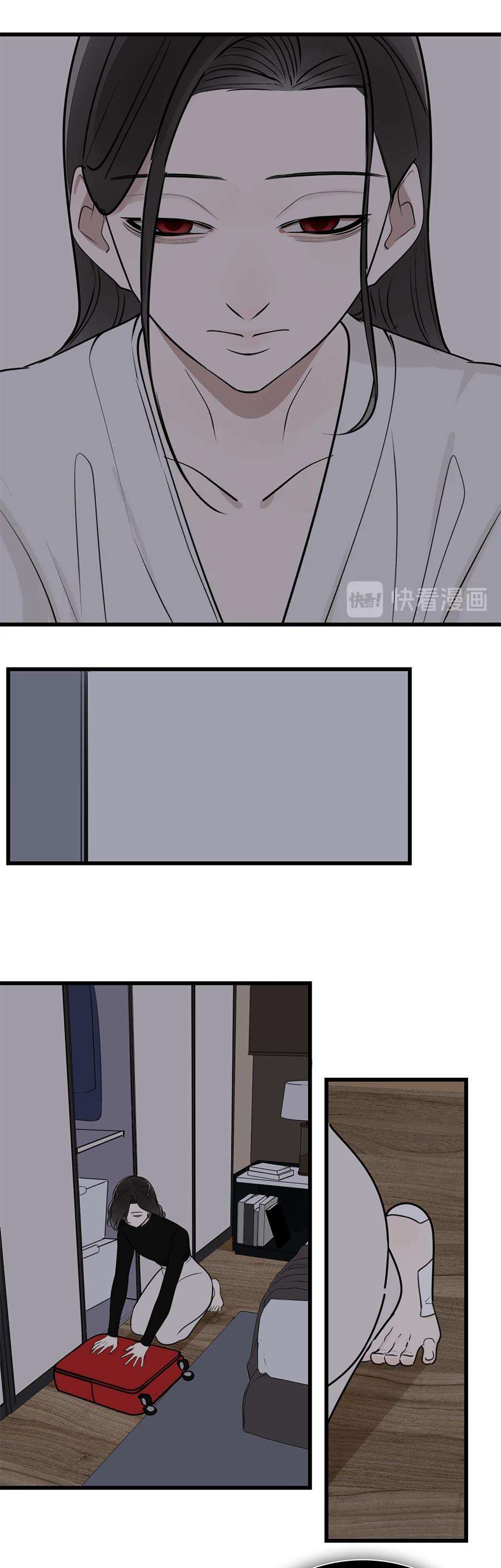 Vật Trong Tay Chapter 10 - Trang 4