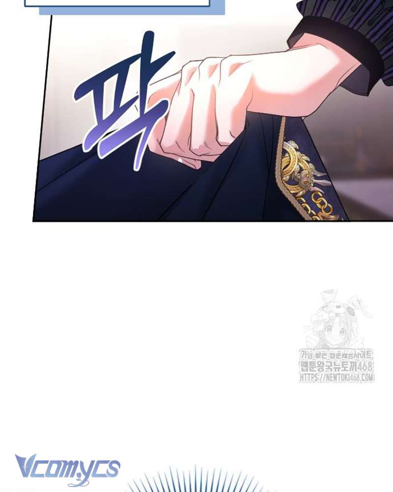 Trước Khi Em Có Ý Định Chạy Trốn Ta Sẽ Ngăn Chặn Nó Chap 11 - Trang 4