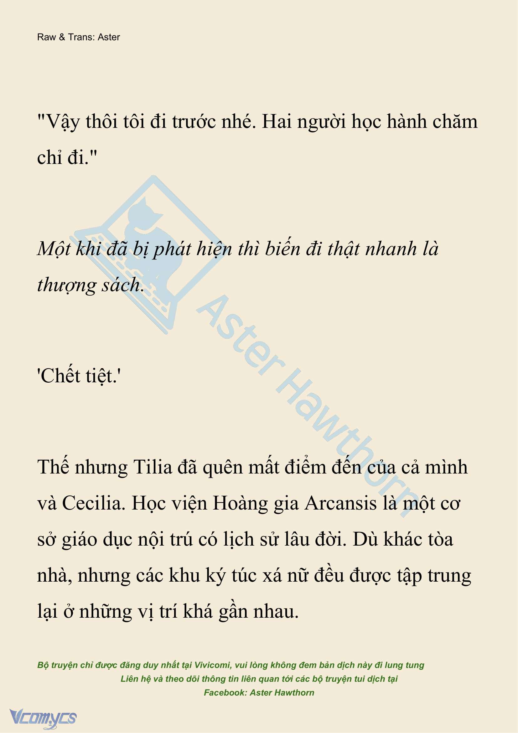 [NOVEL] Hồ Điệp Nuốt Chửng Sương Mù Chap 6 - Trang 2
