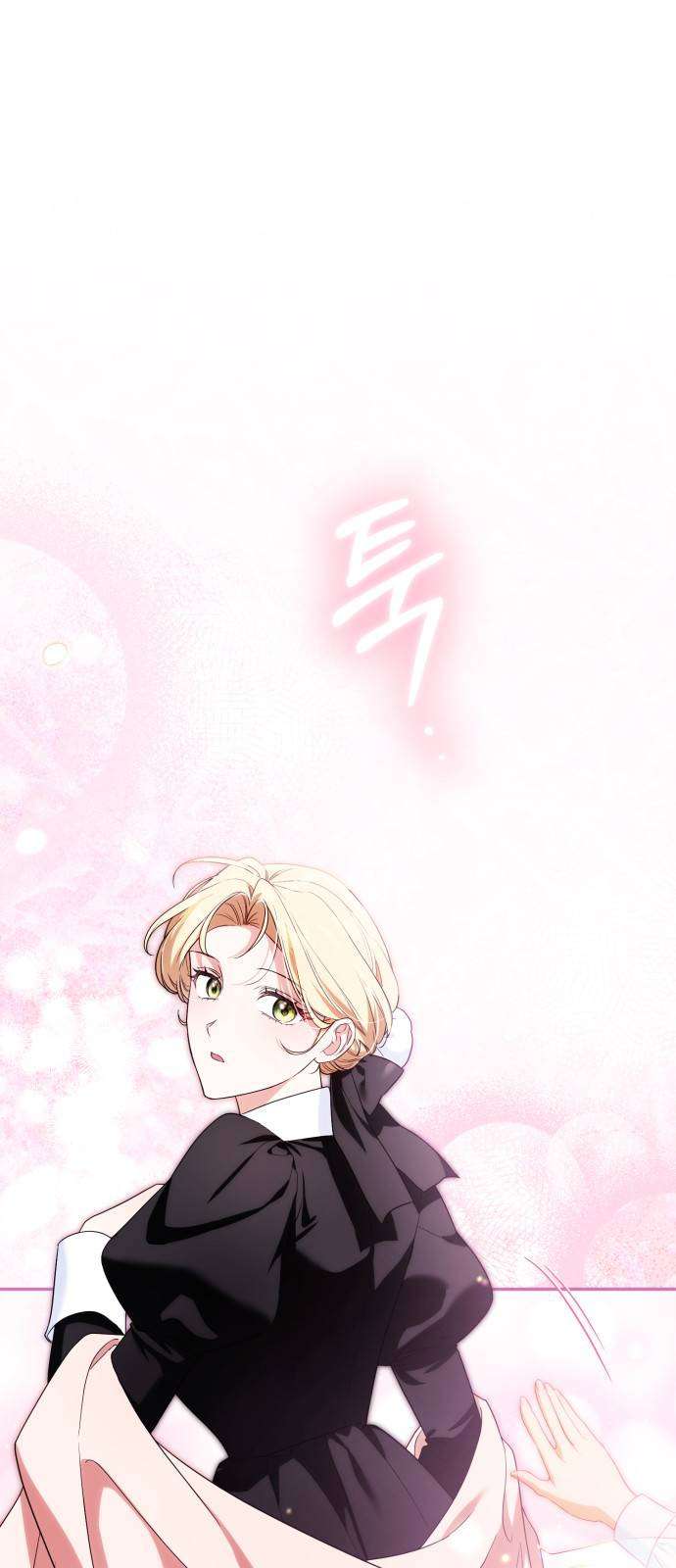 Nữ Công Tước Chiến Lợi Phẩm Chap 23 - Trang 3