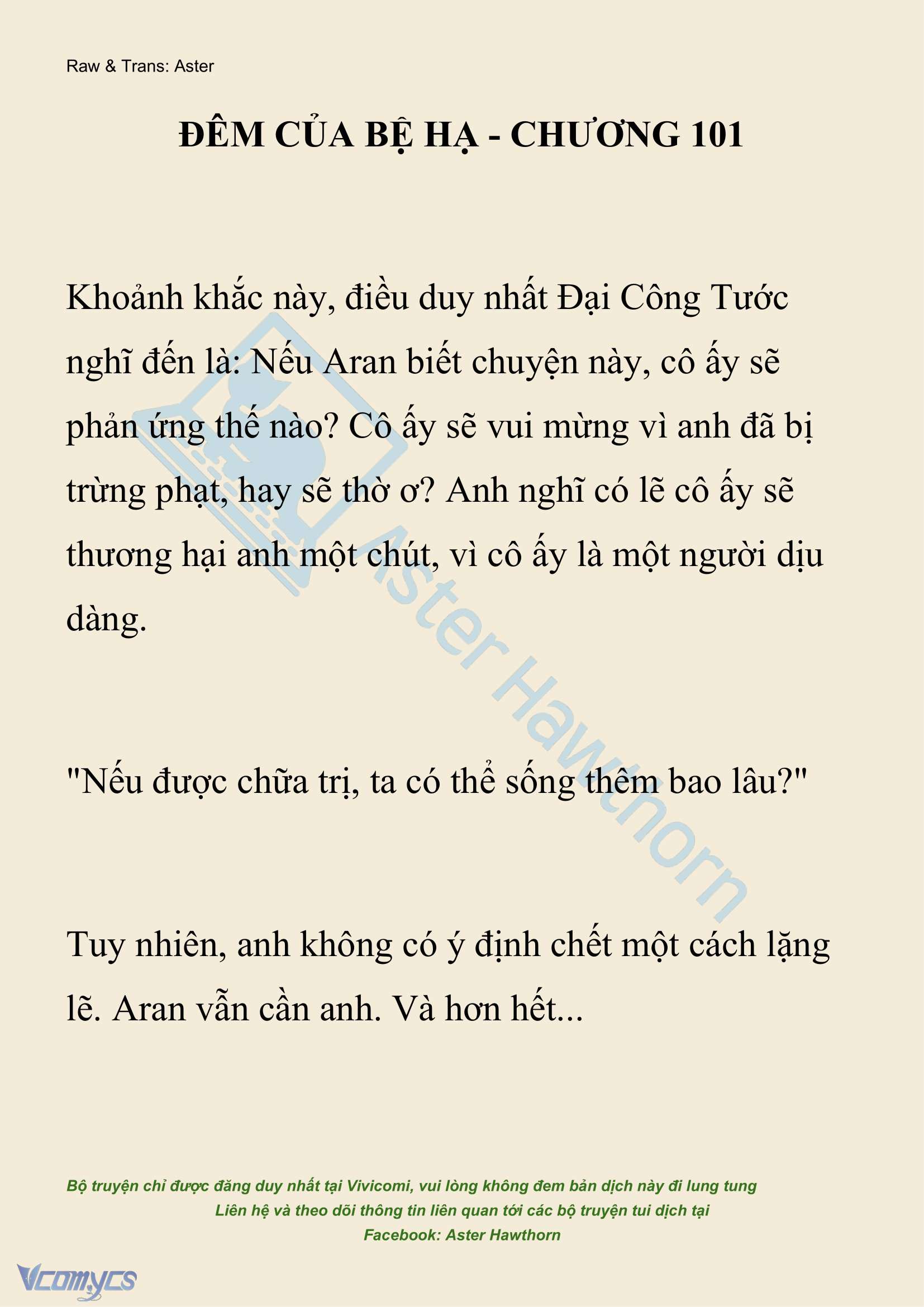 [NOVEL] Đêm Của Bệ Hạ Chap 101 - Trang 2