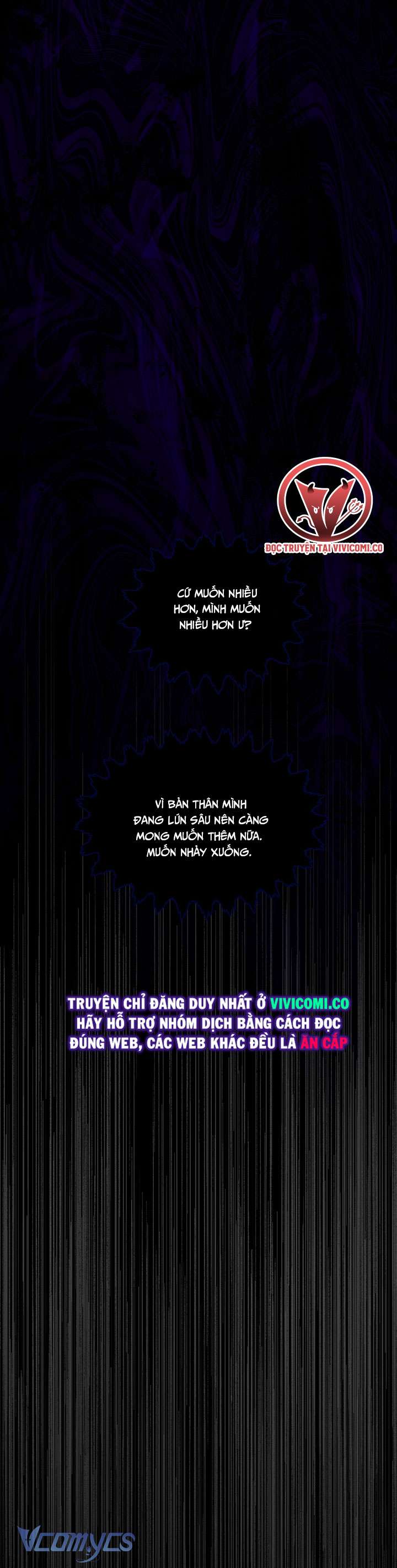 [18+] Hoàng Cung Có Chó Dữ! Chap 55 - Trang 2