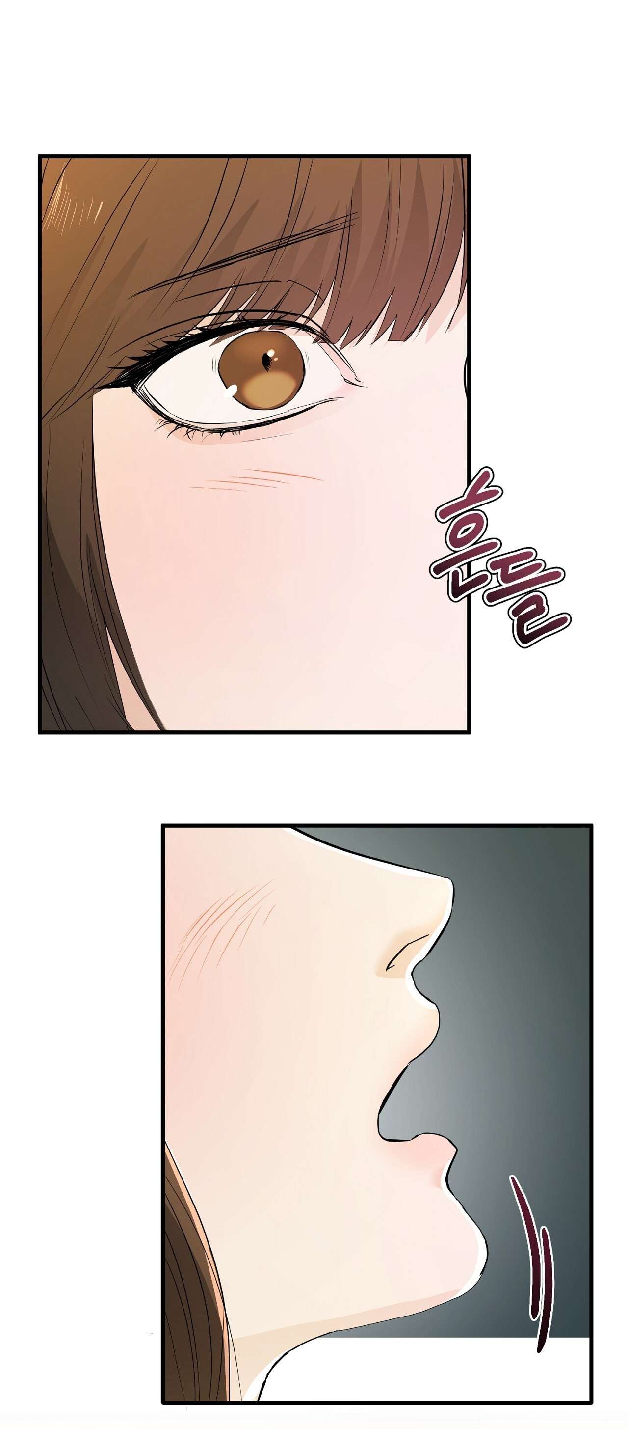 Tôi Nói Chia Tay Với Anh Chàng Cực Phẩm Chap 4 - Trang 3