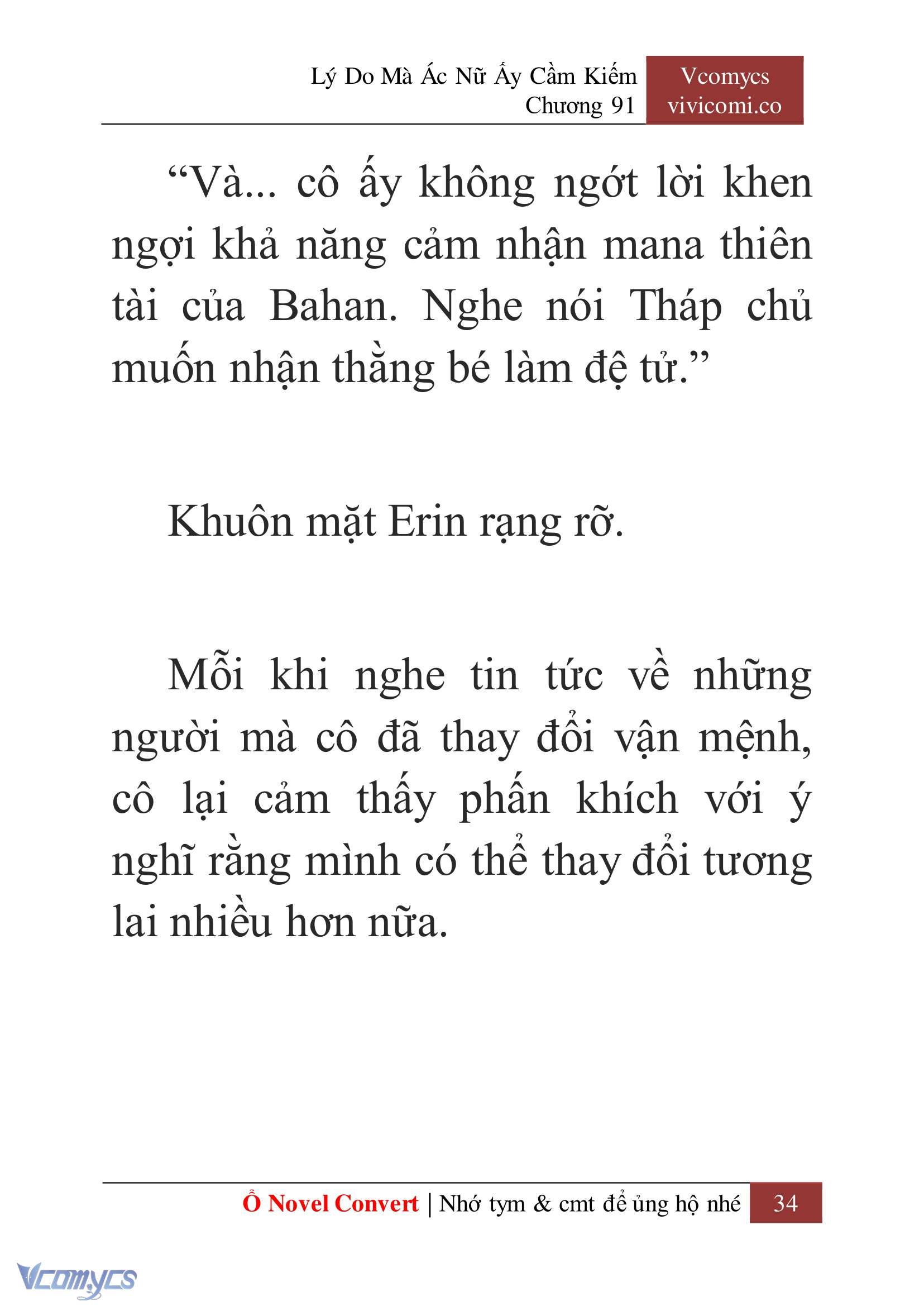 [Novel] Lý Do Mà Ác Nữ Ấy Cầm Kiếm Chap 91 - Next Chap 92