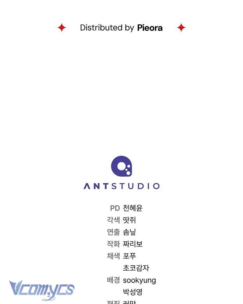 Hầu Gái Độc Quyền Của Hoàng Hậu Phản Diện Chap 94 - Trang 3