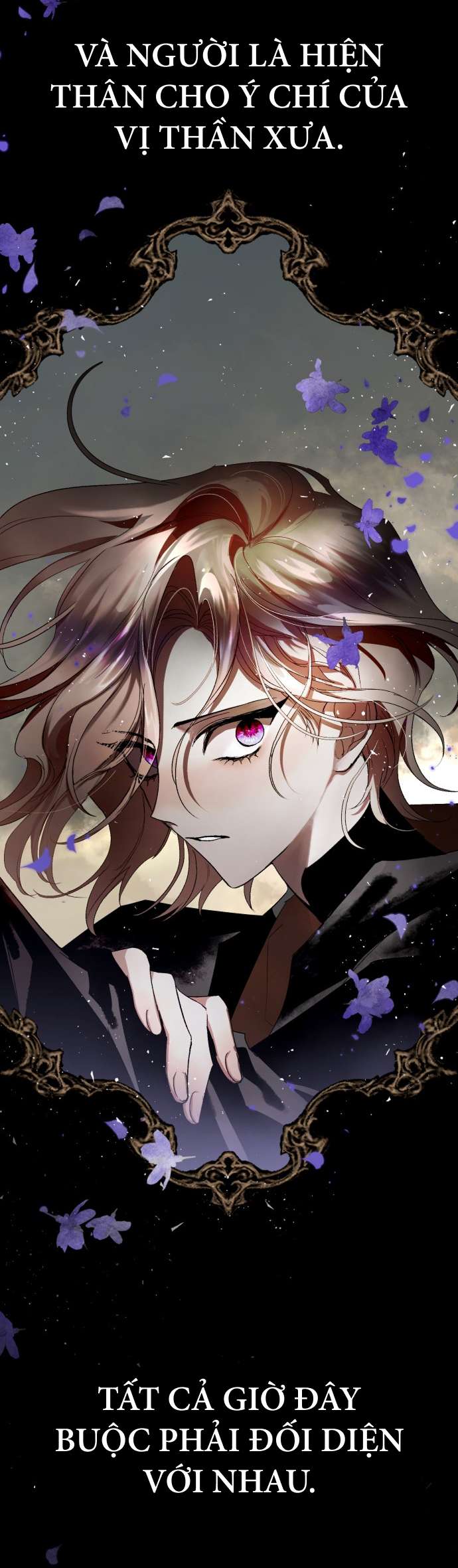 Lời Thú Nhận Của Chúa Tể Bóng Tối Chap 121 - Trang 4