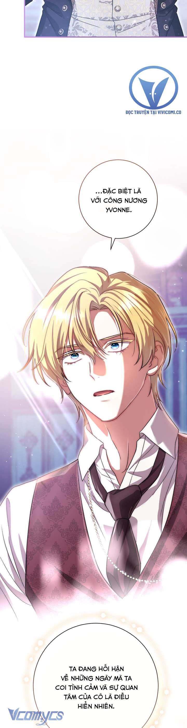 Người Xem Mắt Của Ác Nữ Quá Hoàn Hảo Chap 99 - Trang 3