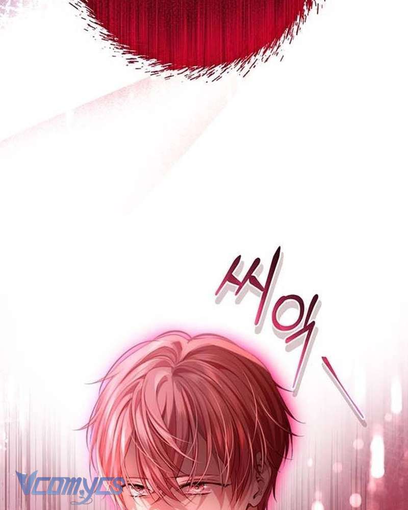 Praesepe Bên Ngoài Chiếc Lồng Chap 4 - Trang 4