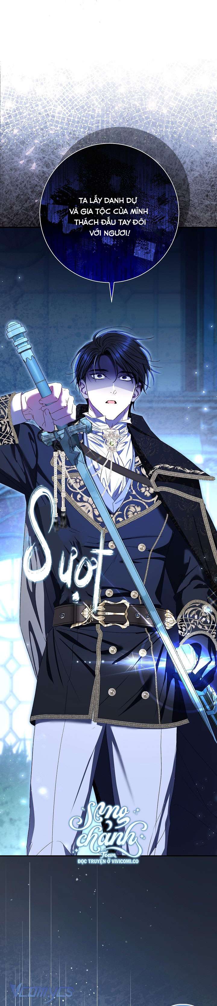 Người Xem Mắt Của Ác Nữ Quá Hoàn Hảo Chap 72 - Trang 4