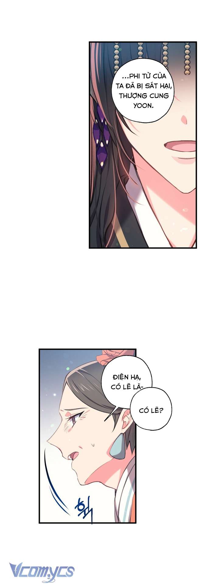 [18+] Chú Chim Nhỏ Của Yêu Tinh Chap 32 - Trang 2