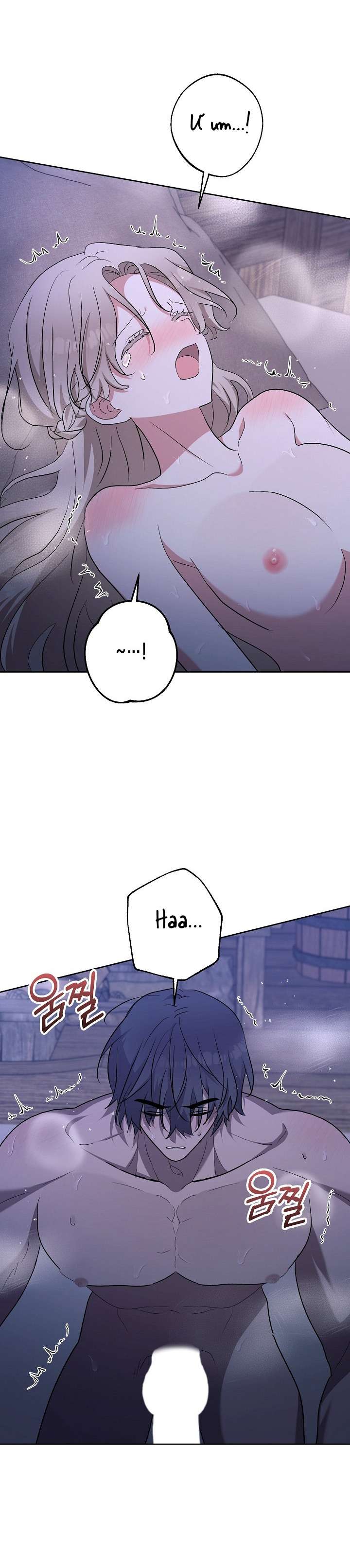 Căn Nhà Mùa Đông Tĩnh Lặng Và Điên Cuồng Chap 6 - Trang 3