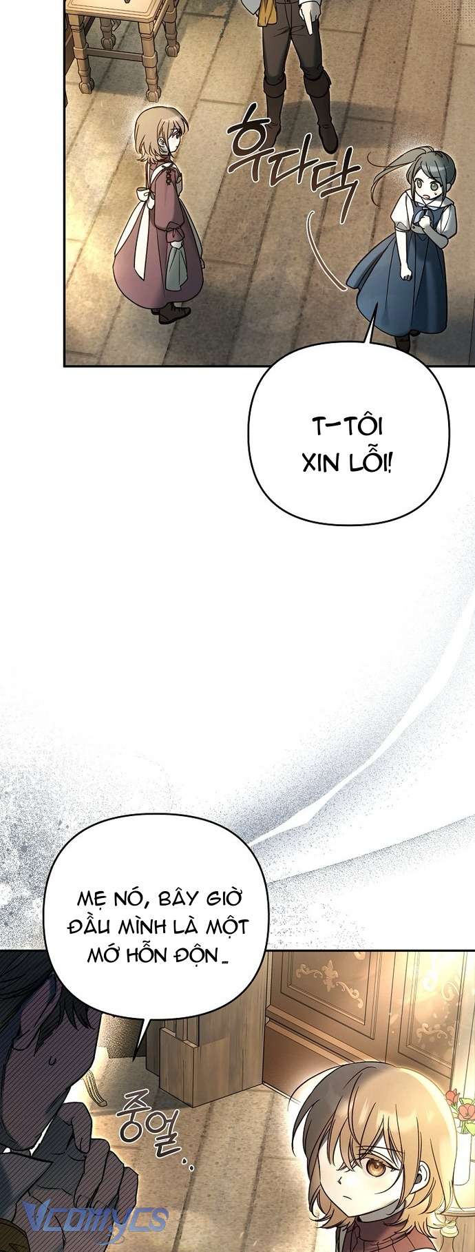 Độc Chiếm Sủng Ái Của Công Chúa Út, Mọi Người Đều Say Mê Tôi. Chap 6 - Trang 4