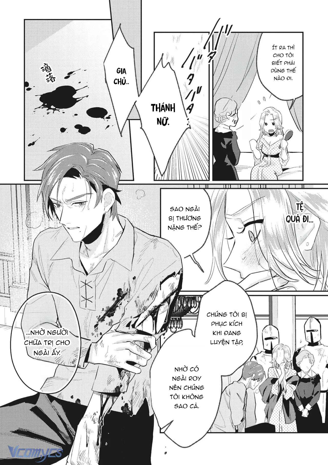 [18+] Tuyển Tập Truyện Ngắn Sếch Manga Chap 34 - Trang 2