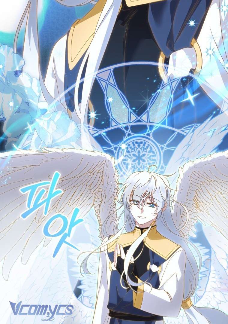 Tôi Được Nuôi Dưỡng Bởi Những Kẻ Phản Diện Chap 115 - Trang 2