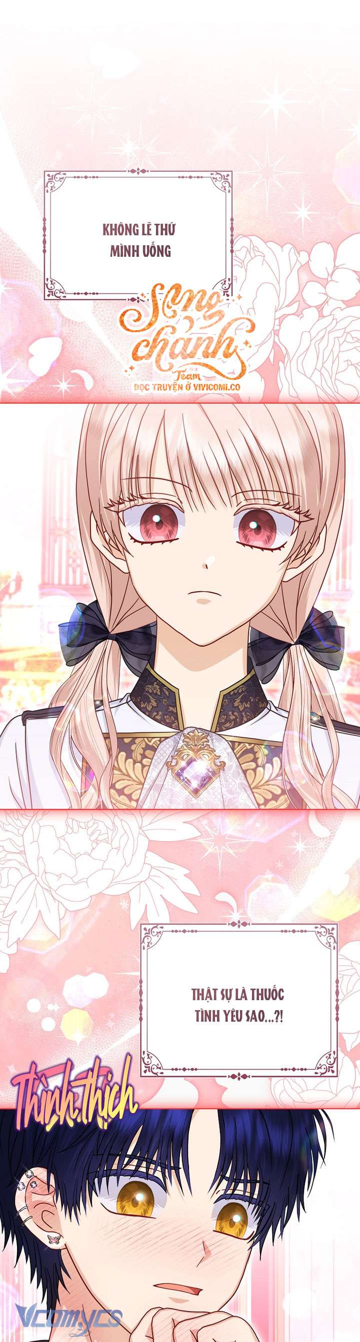 Nhân Vật Phản Diện Đều Thích Tôi Chap 55 - Trang 4