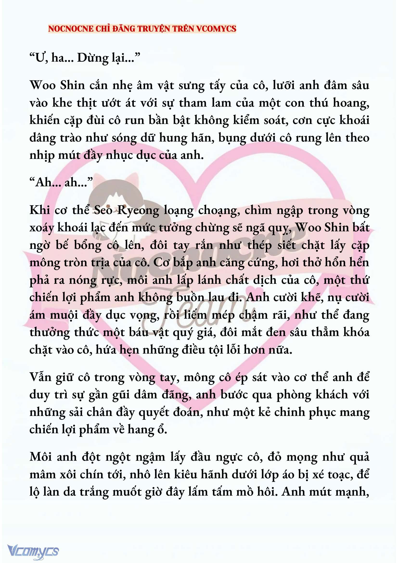 [NOVEL] KẾT HÔN VỚI KẺ TÂM THẦN Chap 201 - Trang 2