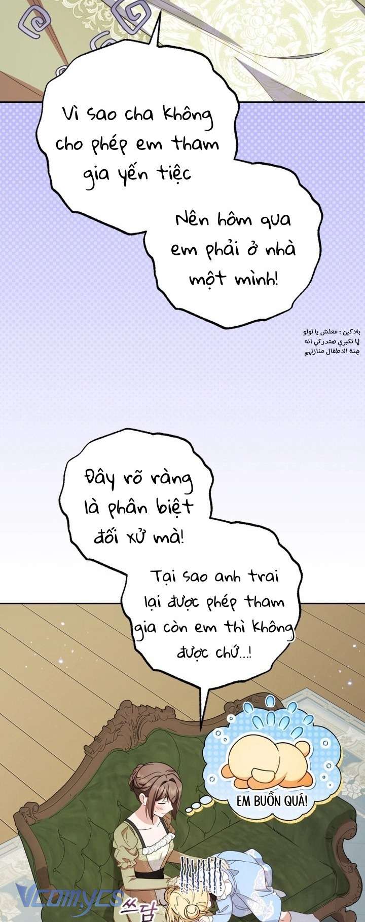 Được Yêu Thương Mà Còn Ngại Ngùng Sao! Chap 92 - Trang 4