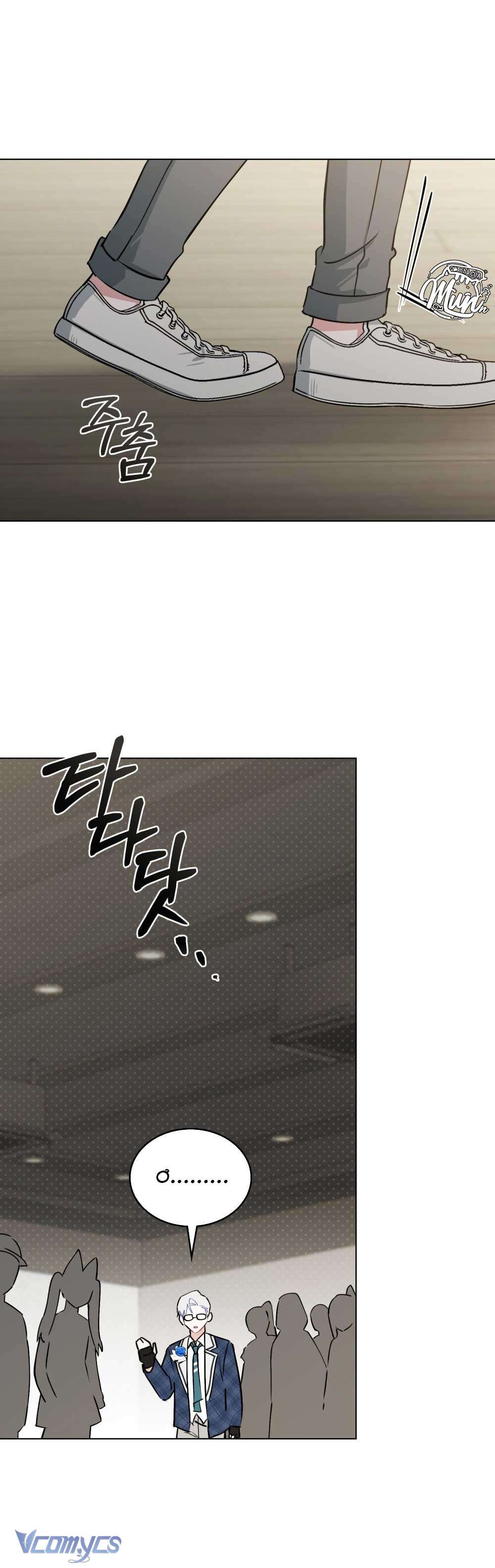 [Điều khoản bảo mật] Cấm “đu idol” nơi công sở Chap 1 - Next Chap 2