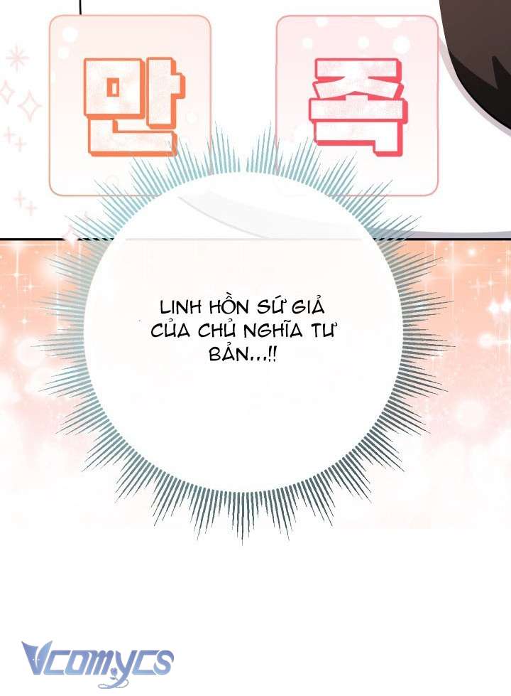 Tiểu Thư Tích Tiền Đi Bụi Chapter 103 - Trang 4