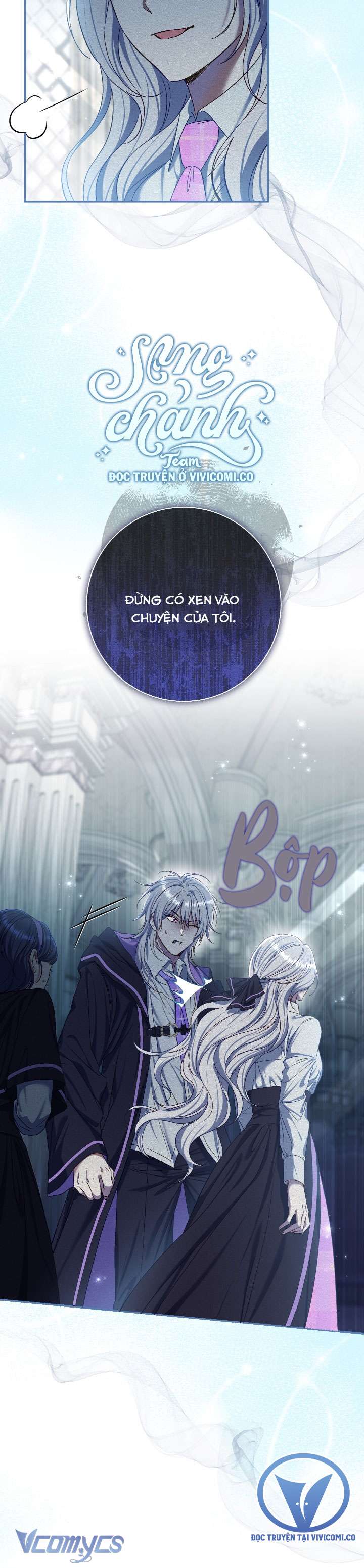 Người Xem Mắt Của Ác Nữ Quá Hoàn Hảo Chap 75 - Trang 4