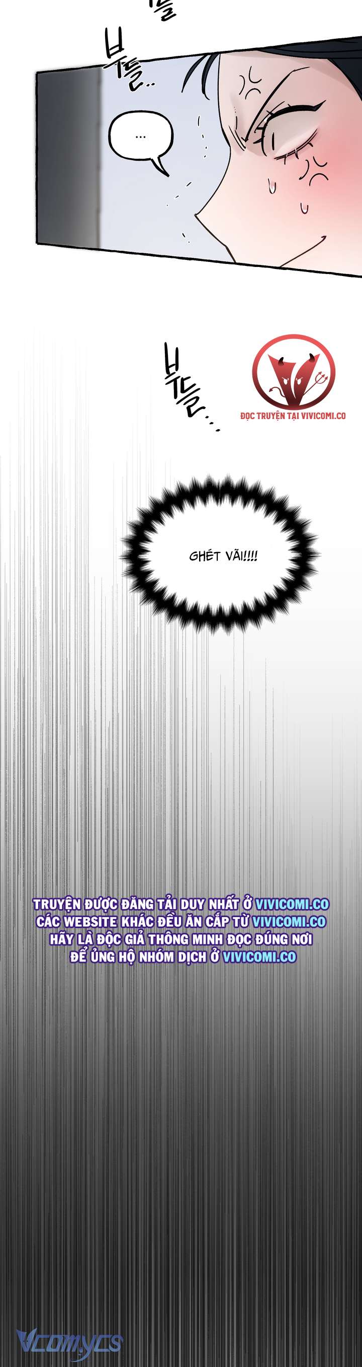 [18+] Hoàng Cung Có Chó Dữ! Chap 72 - Trang 2