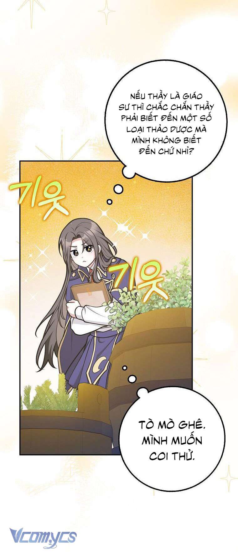 Tôi Thề Chúng Ta Chỉ Là Bạn Chapter 43 - Next Chapter 44