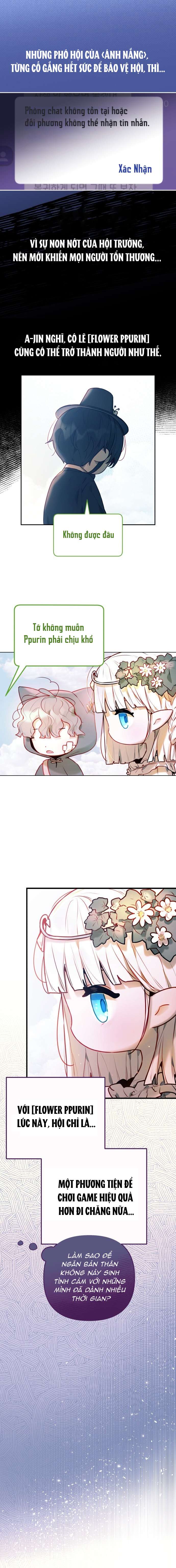 Thần tượng của hội chúng tôi Chap 4 - Trang 2