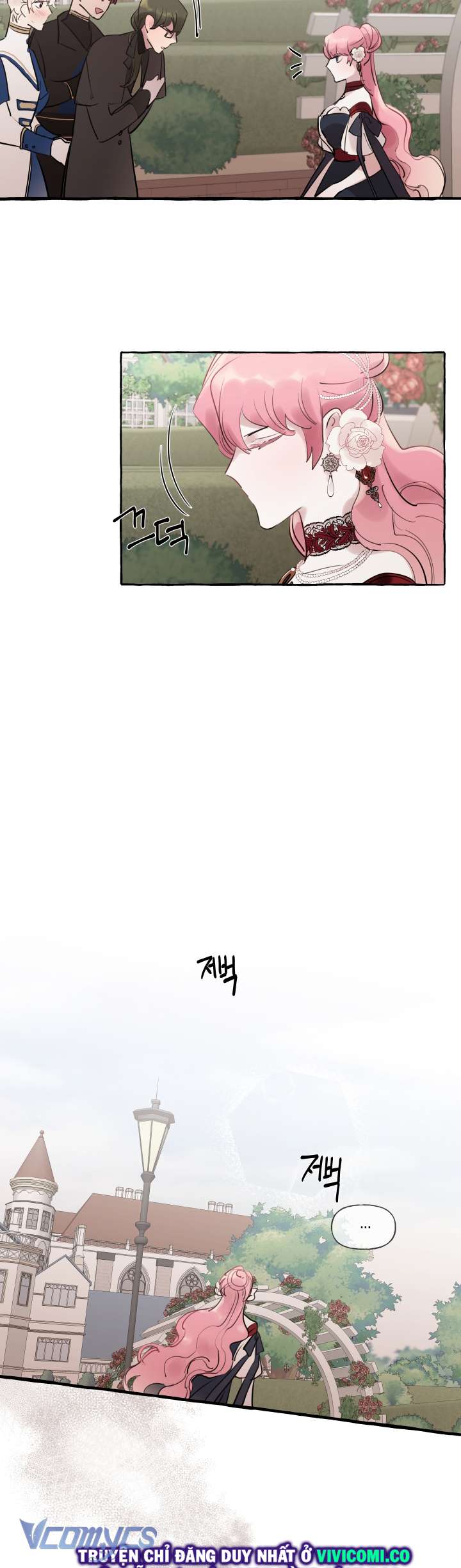 [18+] Lời Mời Gọi Phóng Đãng Của Công Tước Phu Nhân Chap 24 - Trang 2