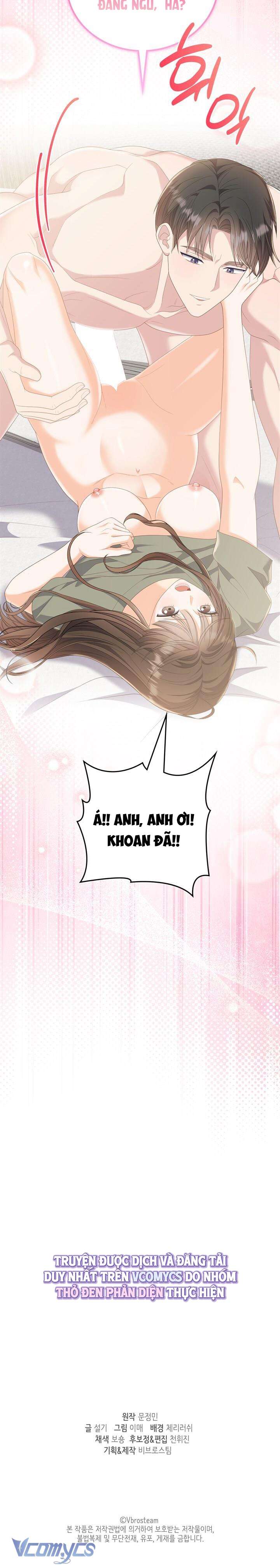 『18+』Giờ Tăng Ca Chap 23 - Next Chap 24