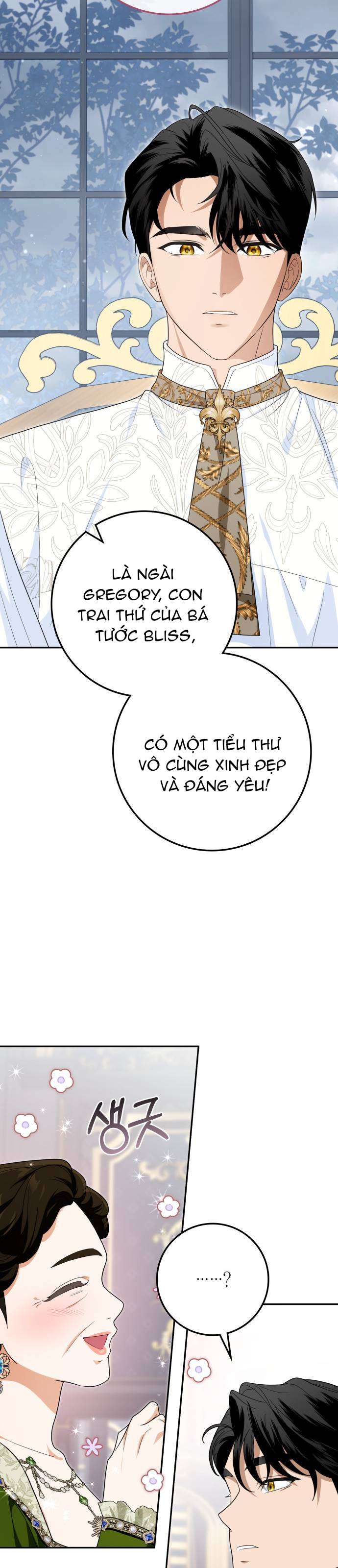 Nữ Công Tước Chiến Lợi Phẩm Chap 38 - Trang 3