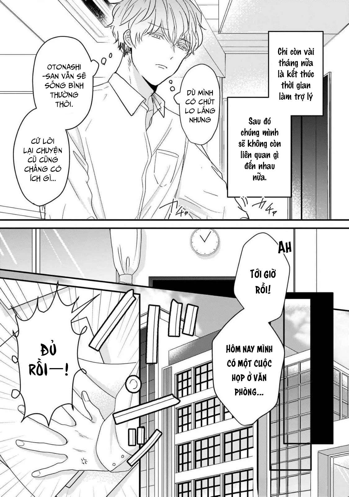 Alpha độc quyền của tôi Chap 3 - Next Chap 4