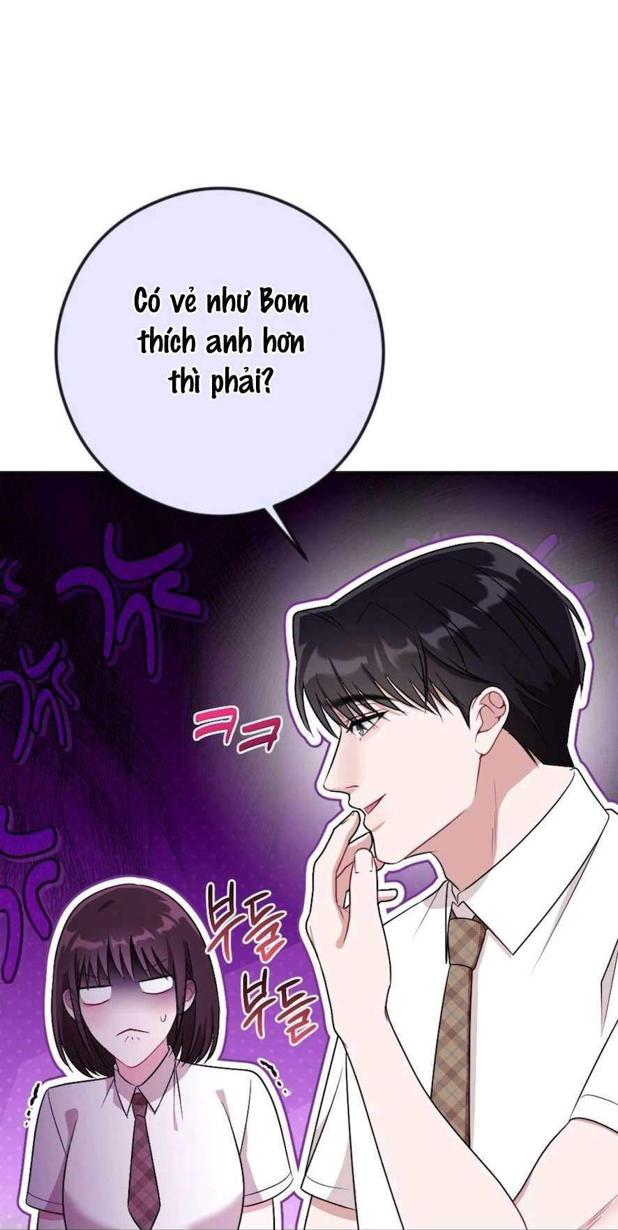 〖18+〗- Chiếm Lấy Em Chap 5 - Trang 2