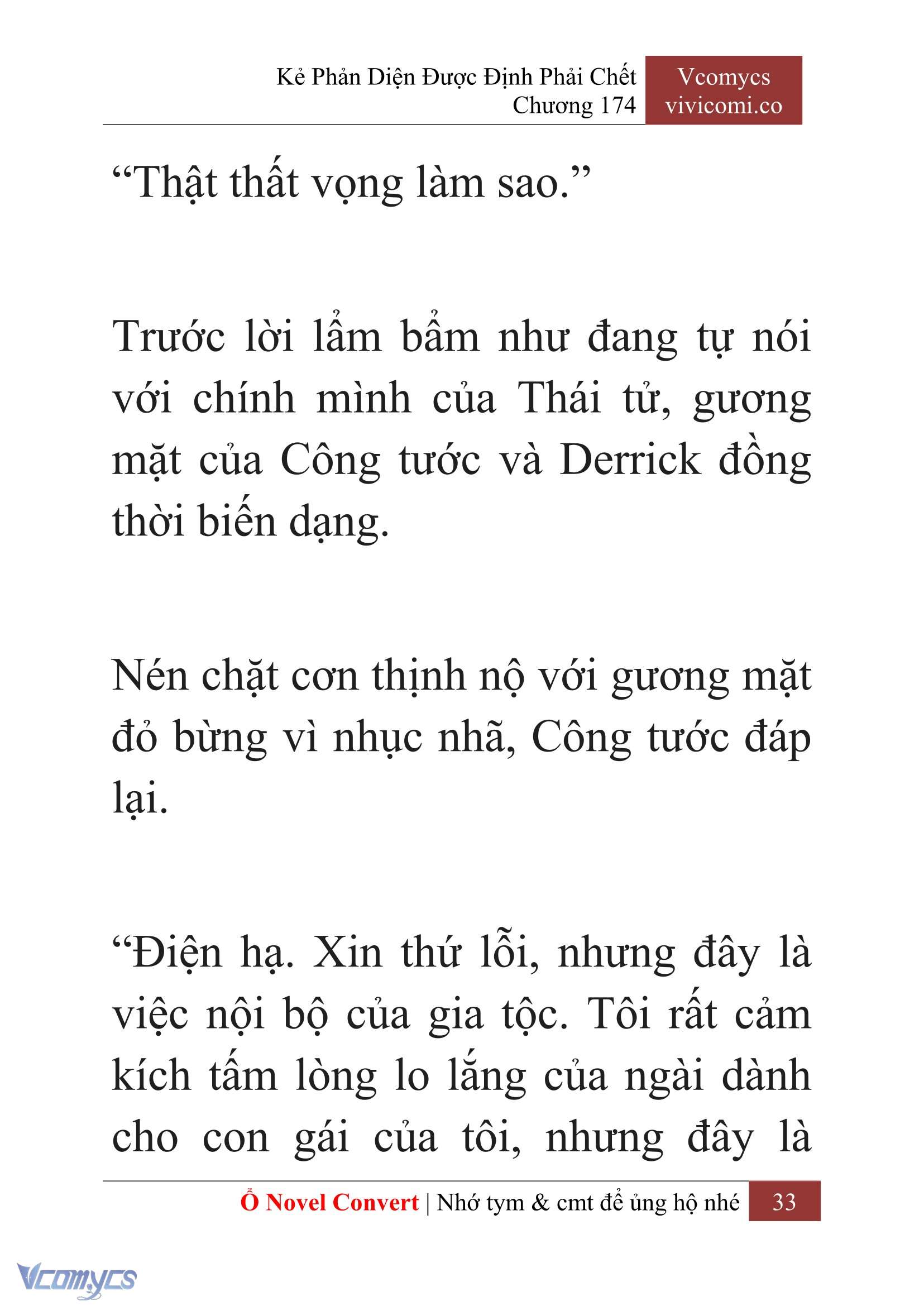 [Novel] Kẻ Phản Diện Được Định Phải Chết Chap 174 - Trang 2