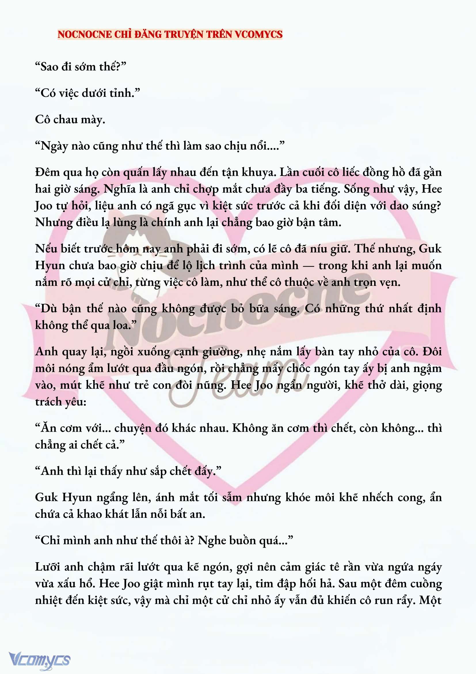 [FULL] [NOVEL] AI MỚI THẬT SỰ LÀ KẺ RÁC RƯỞI? Chap 59 - Trang 2